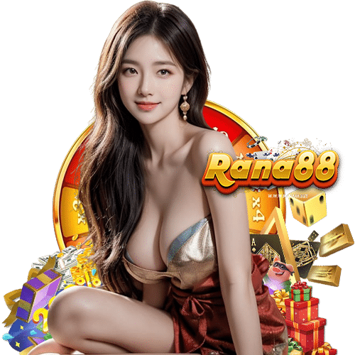 rana88 ไม่มีขั้นต่ำ
